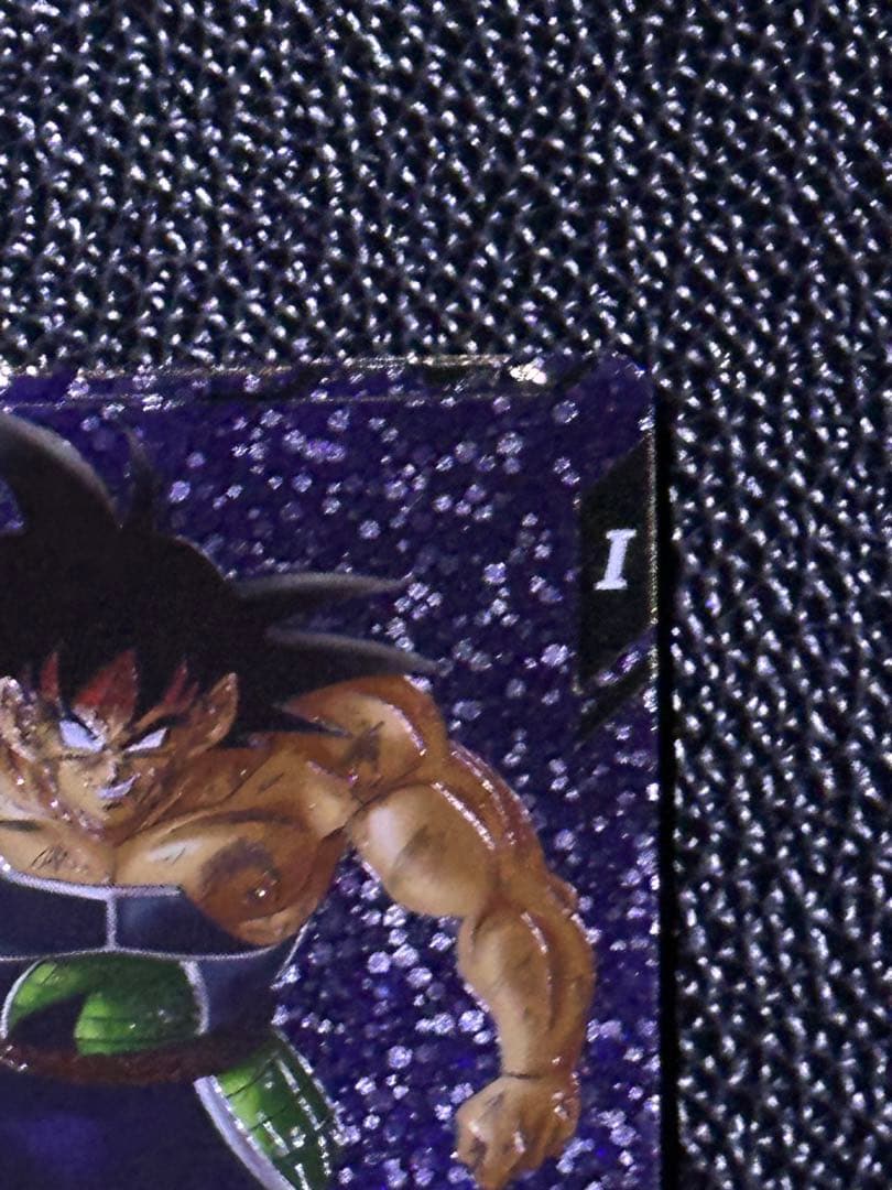ドラゴンボールスーパーダイバーズ SDV1-045バーダックGDRパラレル