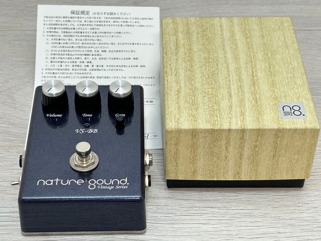 nature sound VS-BB ギターエフェクター 美品 製造終了品