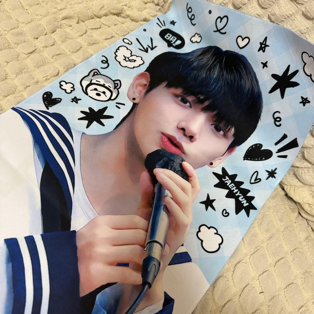 最終お値下げ！BOYNEXTDOOR JAEHYUN スローガン