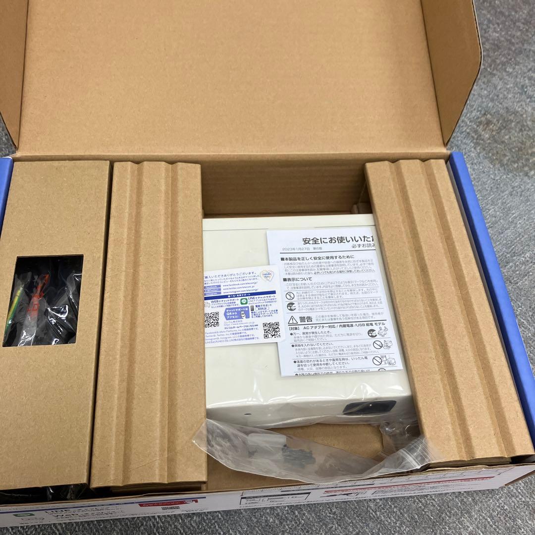 ELECOM スイッチングハブ EHC-G16MN2-HW