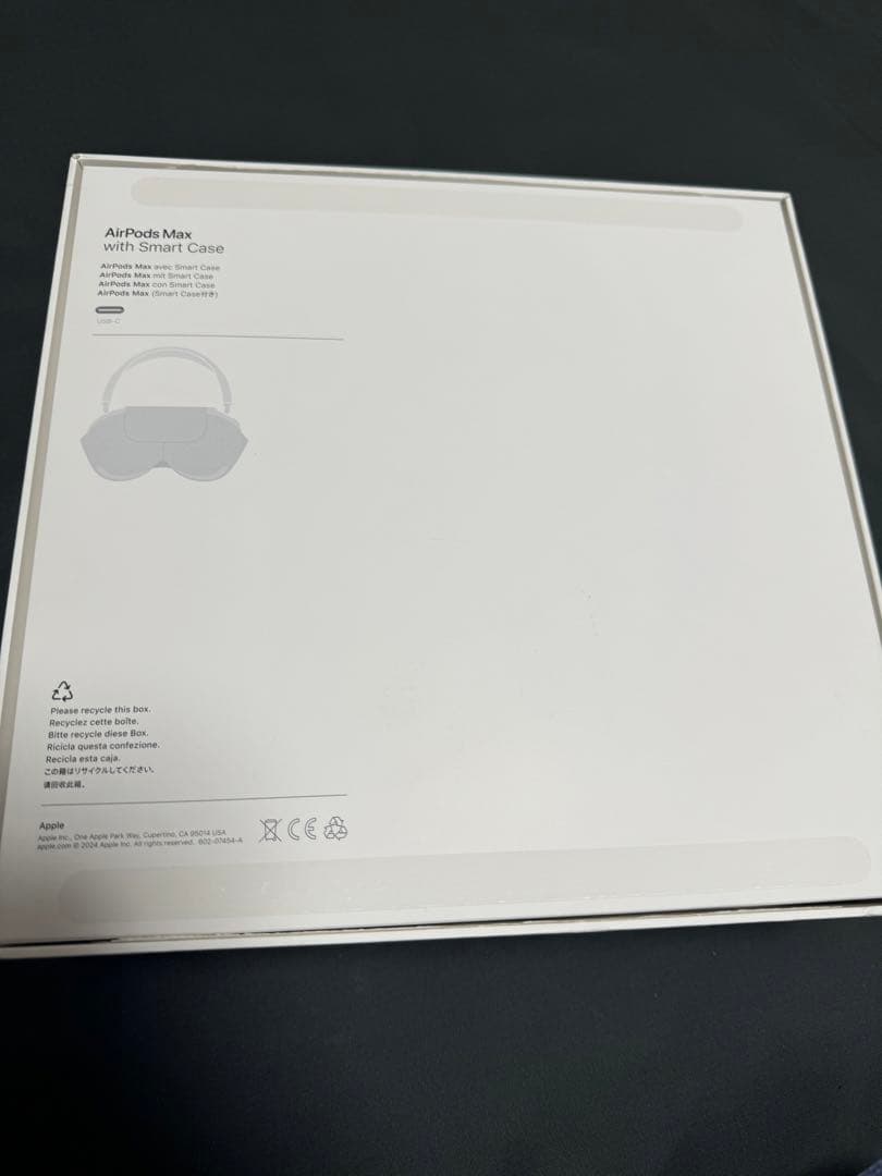 【美品】Apple Airpods Max USB C ミッドナイト未使用に近い