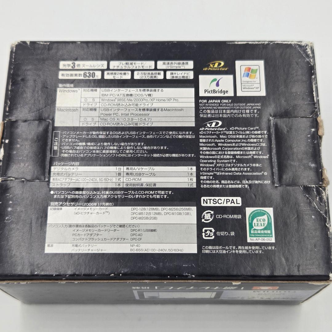 【訳あり】FUJIFILM FINEPIX ファインピクス Z5fd デジカメ