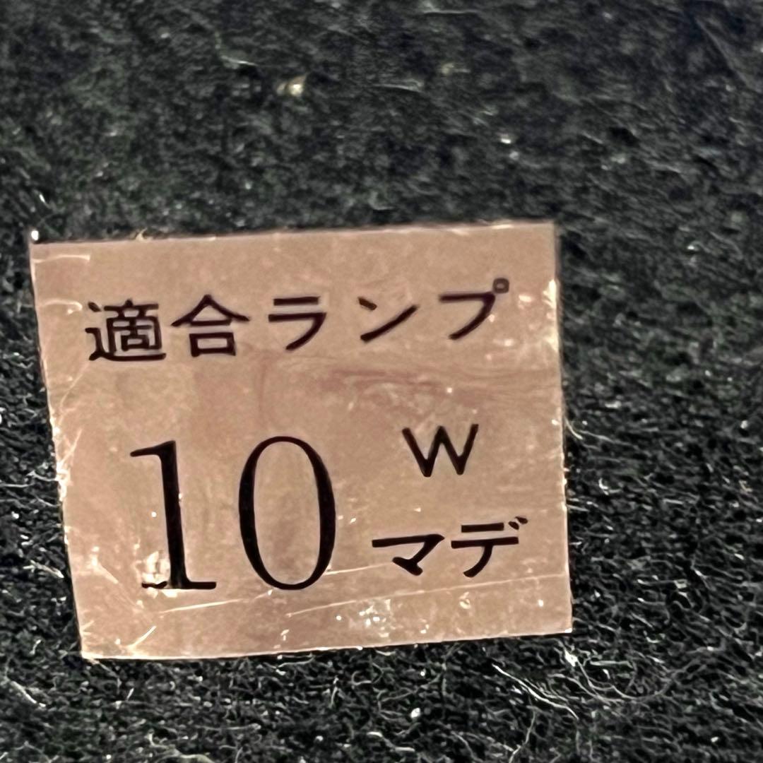 【美品】ビンテージランプ　HOYA 花あかり　テーブルランプ　デスクライト