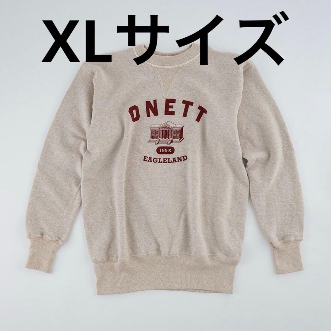 MOTHERのおくりもの　グッズ全種類セット