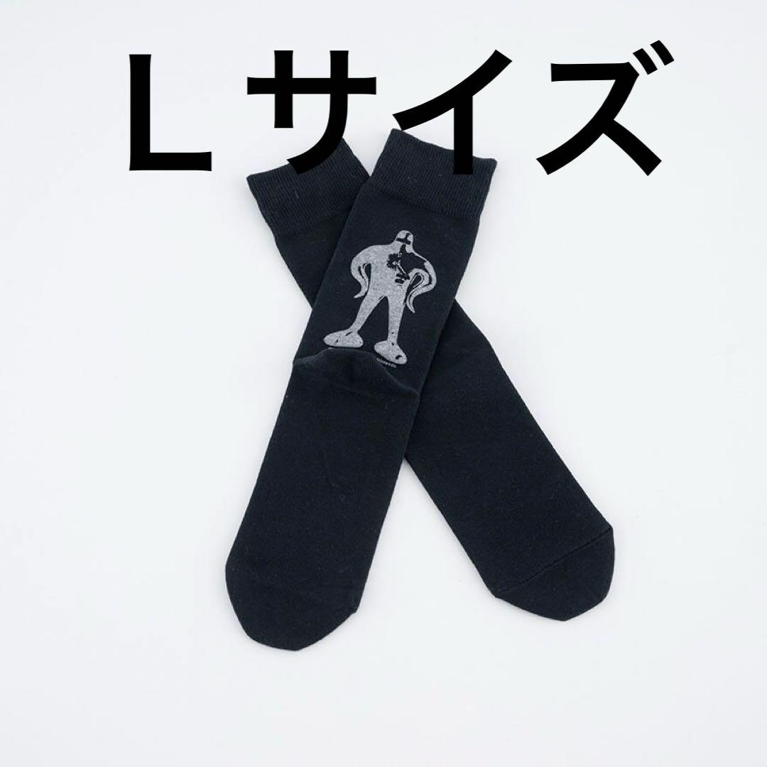 MOTHERのおくりもの　グッズ全種類セット