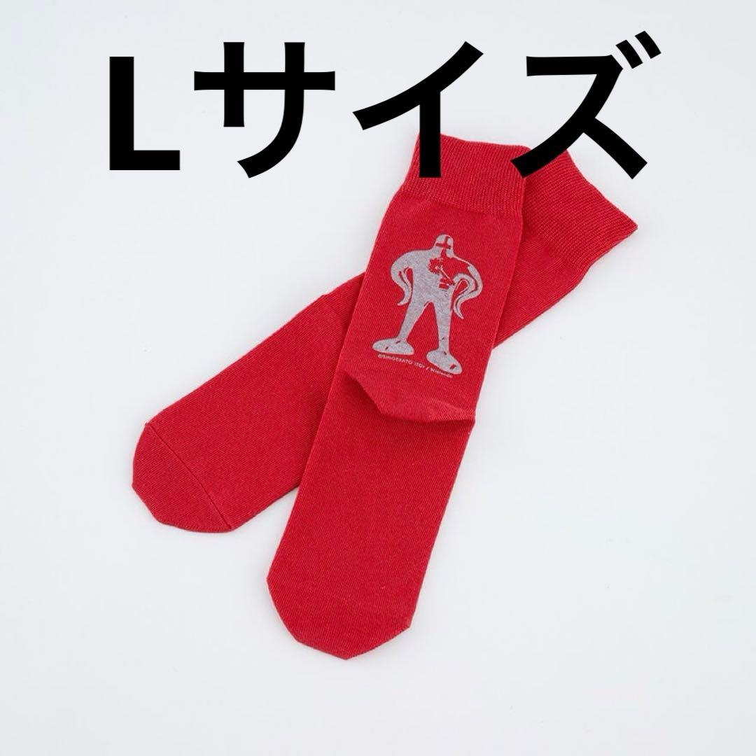 MOTHERのおくりもの　グッズ全種類セット