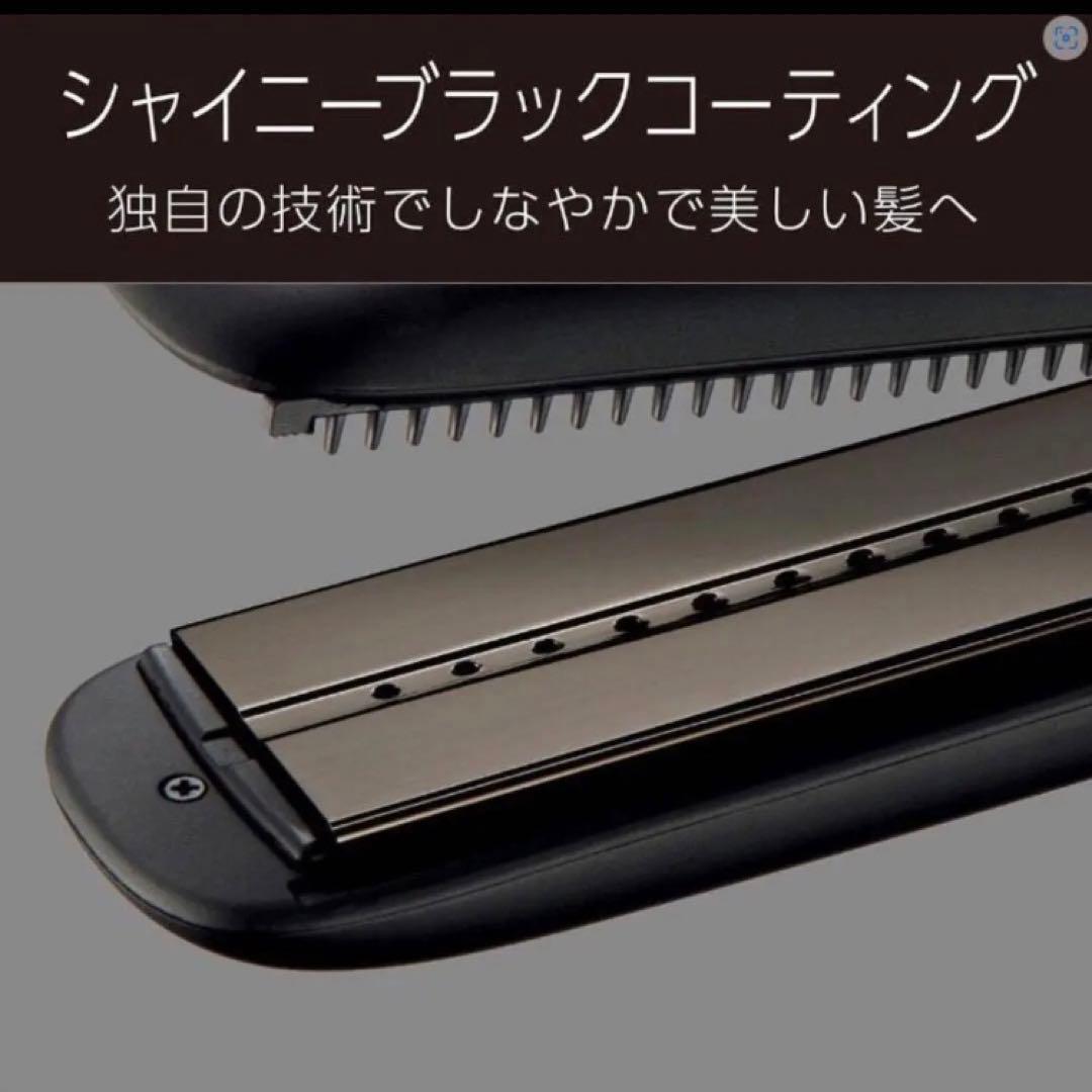 ヴィダルサスーン　スチーム　ストレート　ヘアアイロンvsp 9000
