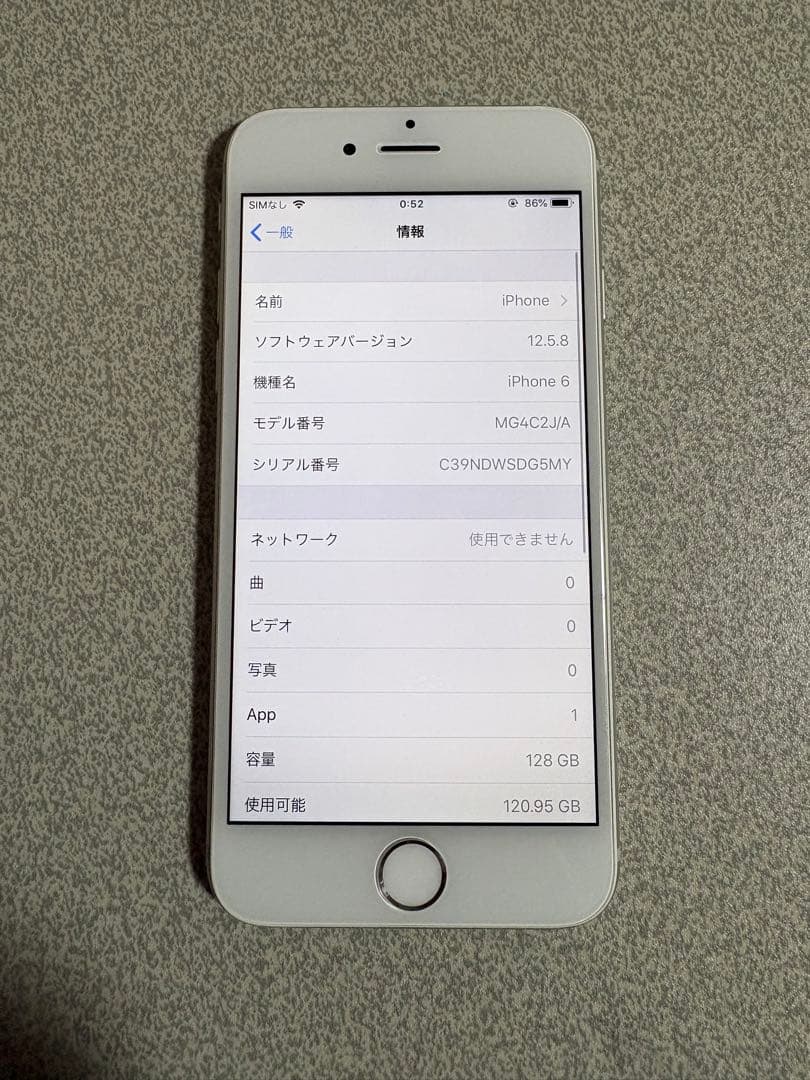 iPhone6 シルバー 128GB 100%