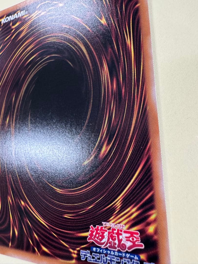 遊戯王　魔術師の弟子　ブラックマジシャンガール　25th 日版