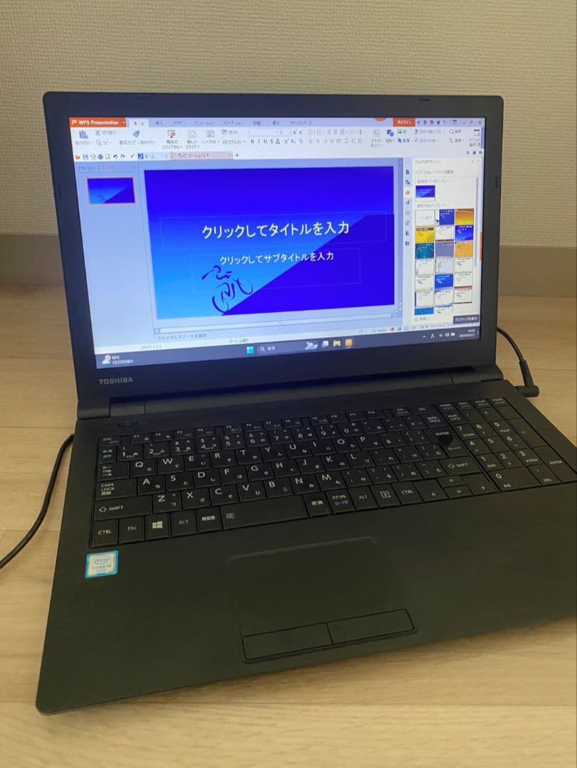 SSD強化　高性能i3第6世代　ノートパソコン