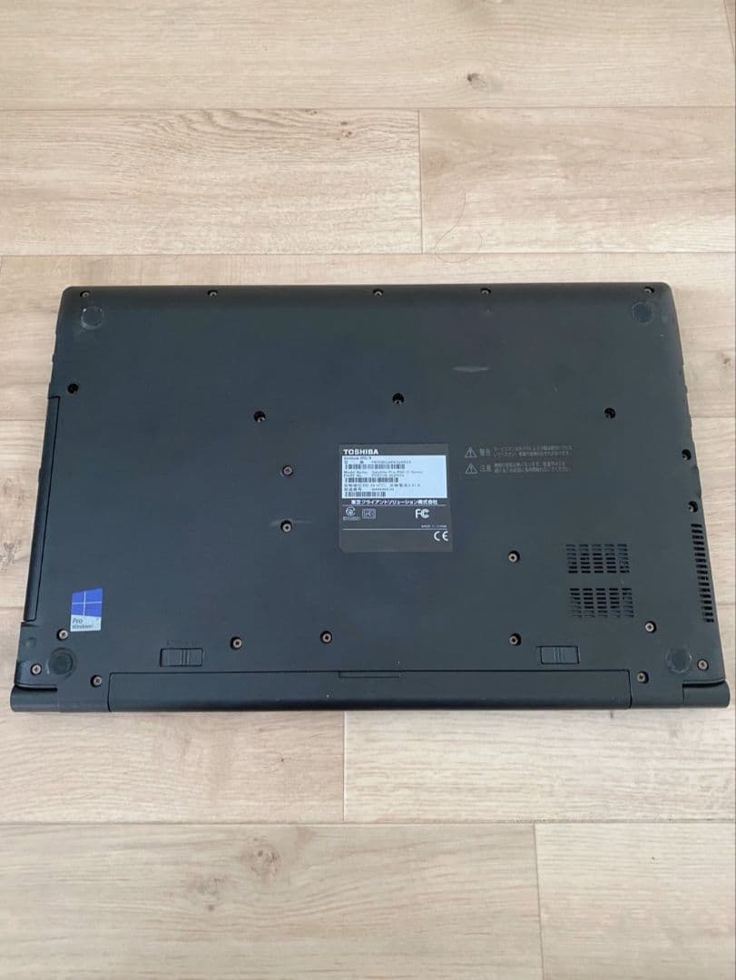 SSD強化　高性能i3第6世代　ノートパソコン