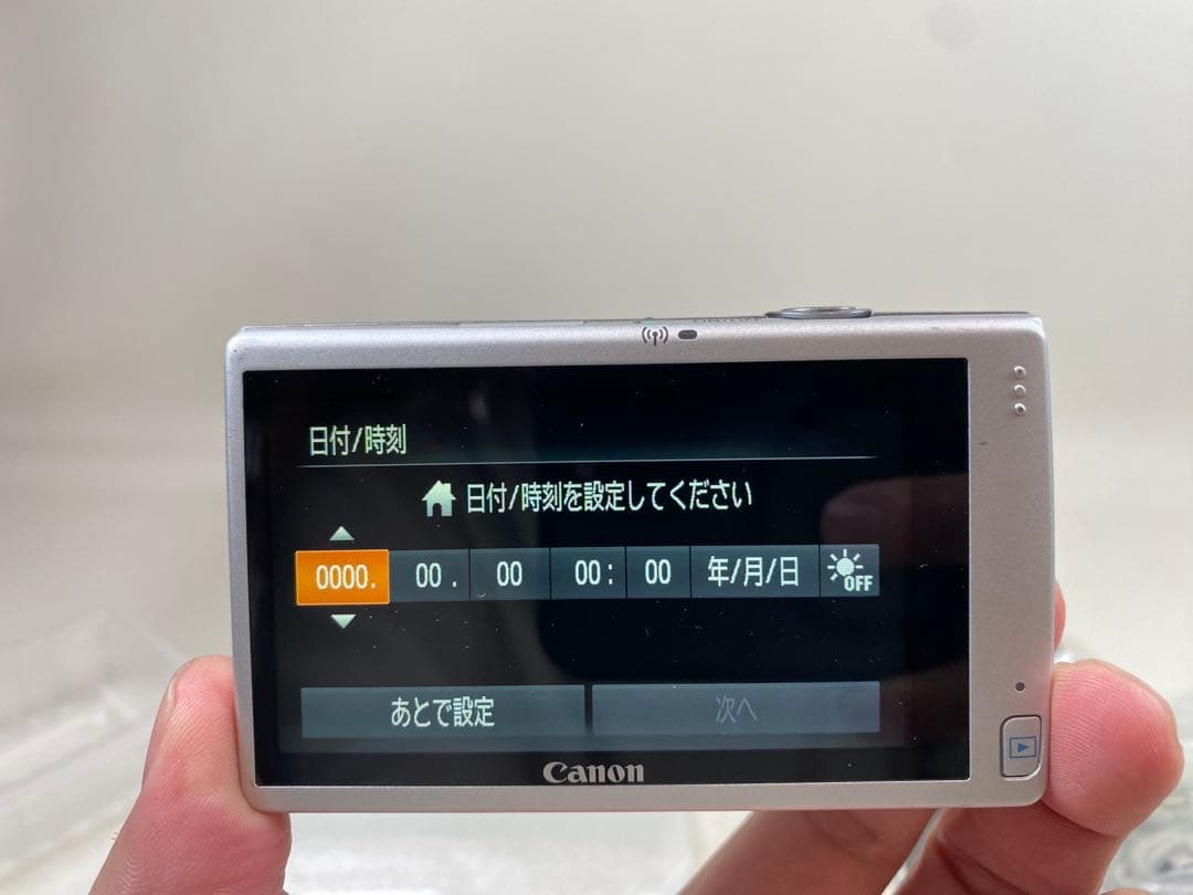 Canon IXY430F シルバー　箱付き