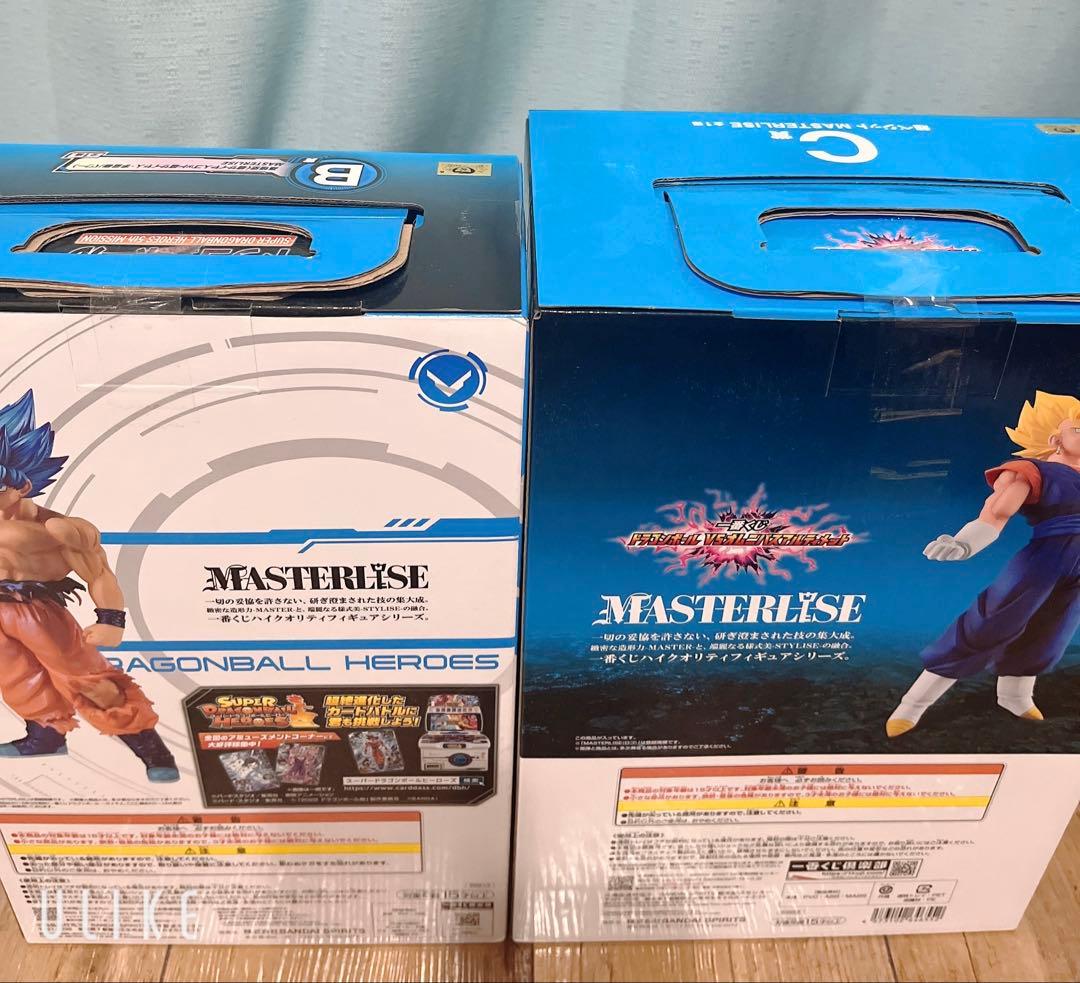 一番くじ　ドラゴンボール　超ベジット　孫悟空SSGSS MASTERLISE