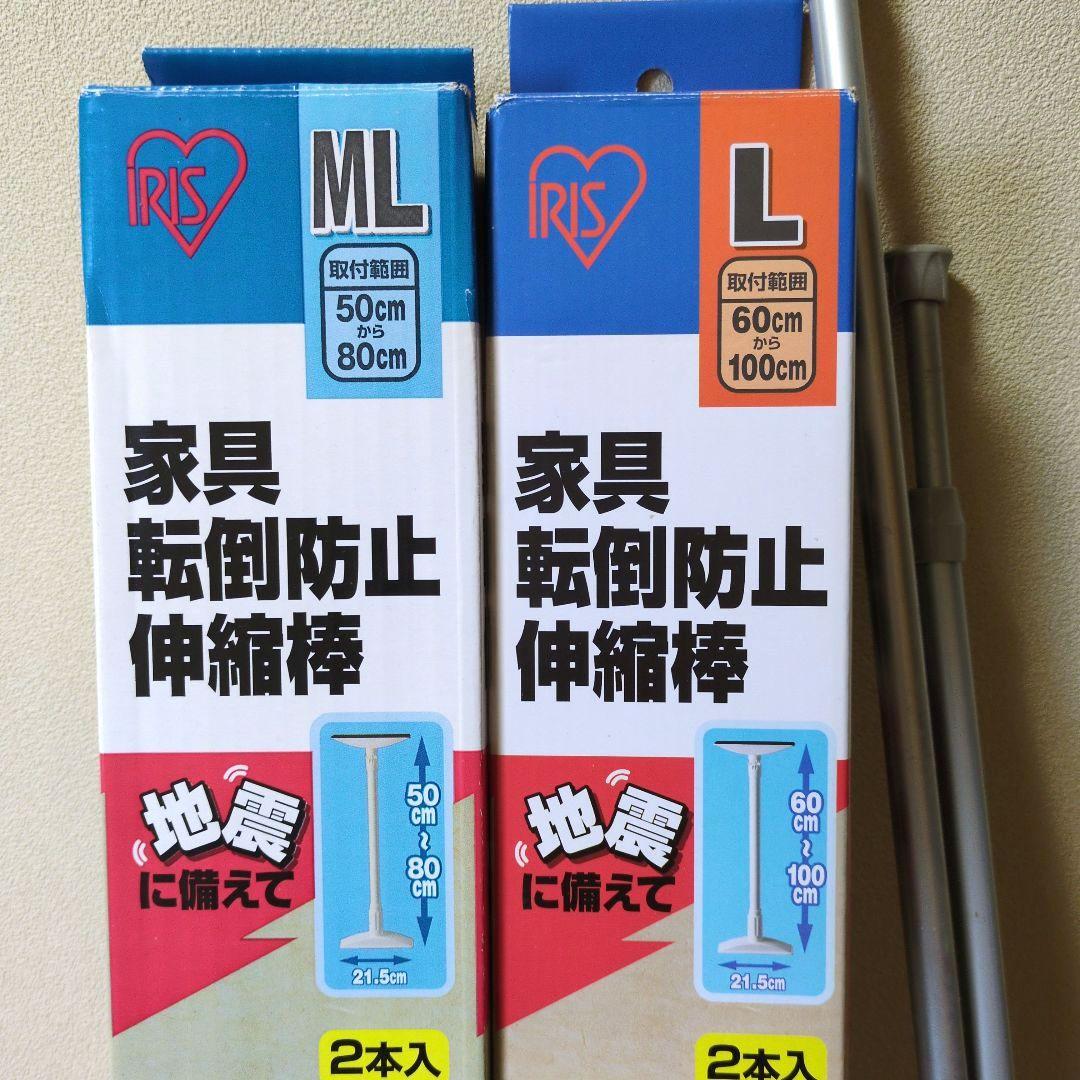 収納グッズまとめ売り★天馬収納ケース　キャスター付きワゴン　大型配送料込み