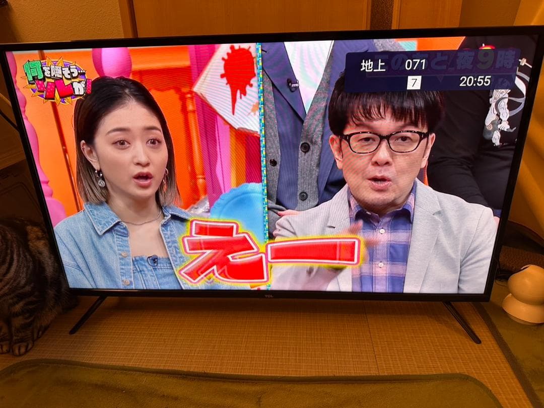TCL 40S516 スマートテレビ　40型　アプリ内蔵式 23年製　超極美品