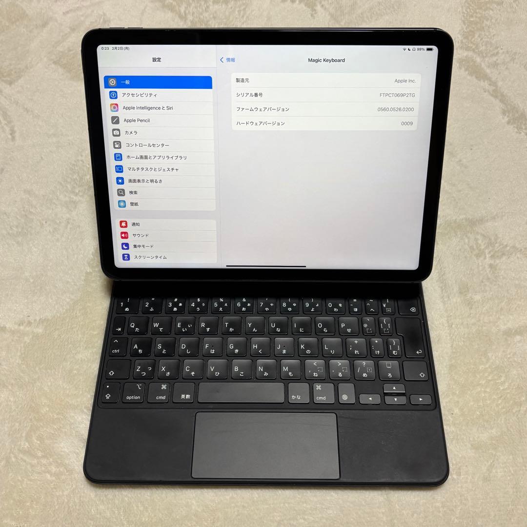 11インチ iPad Air (M2) Magic Keyboard