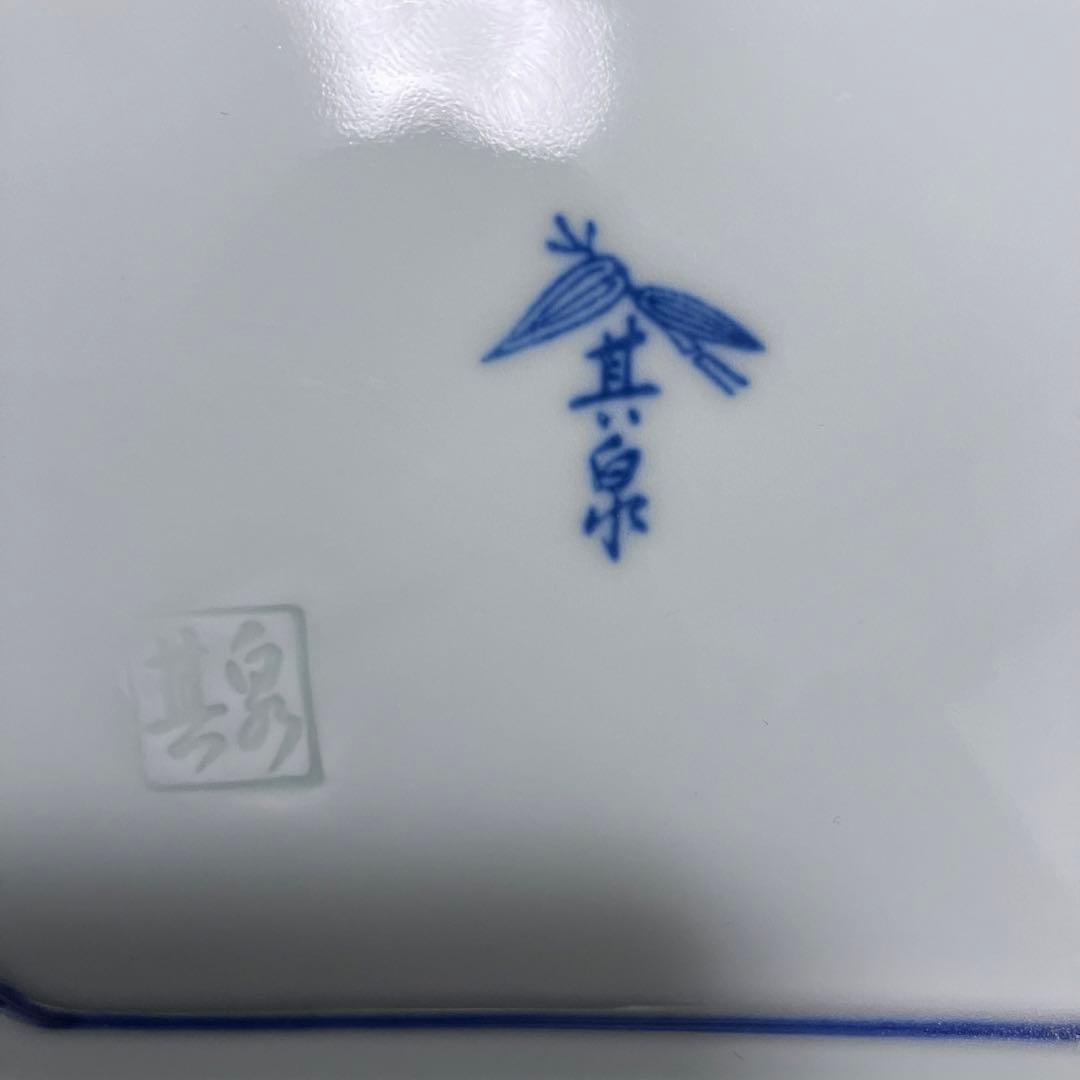其泉窯 藍染花地紋 八角皿 5枚 箱付き 小鉢 古伊万里