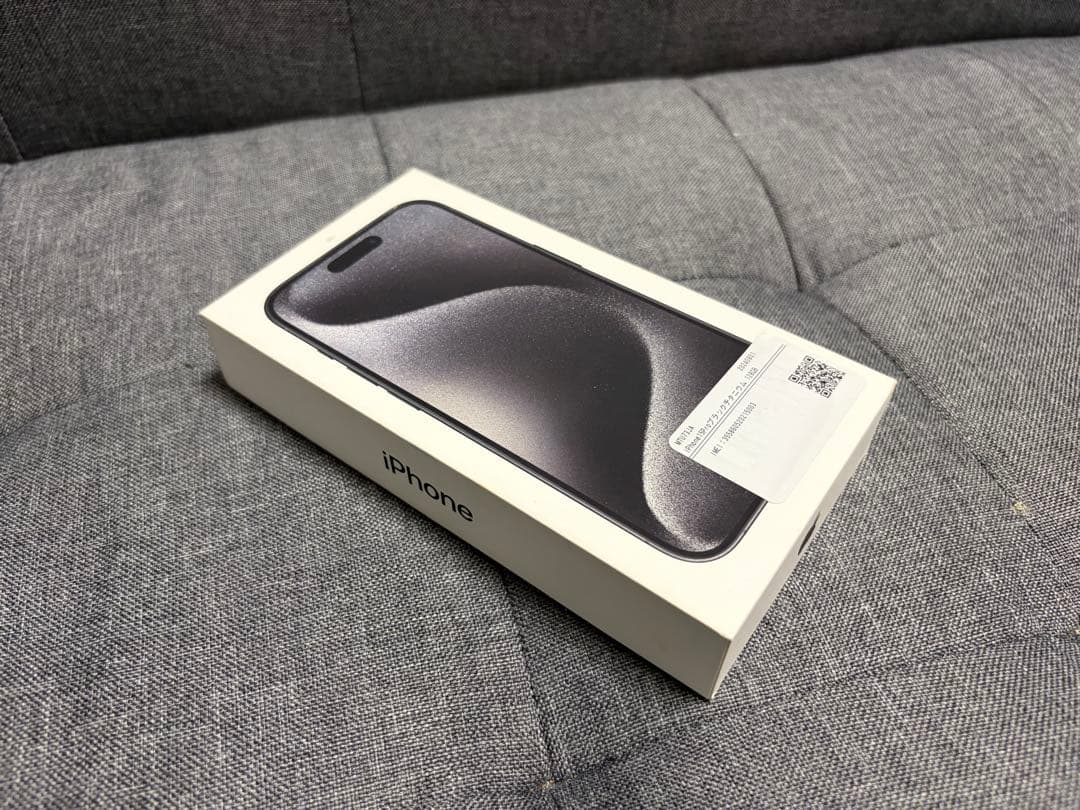 Apple iPhone 15 pro 本体　ブラックチタニウム　付属品全てあり