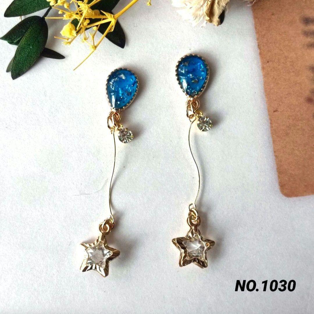 《そらまめ様お取置品》NO.1010　イヤリング　かすみ草　ラインストーン