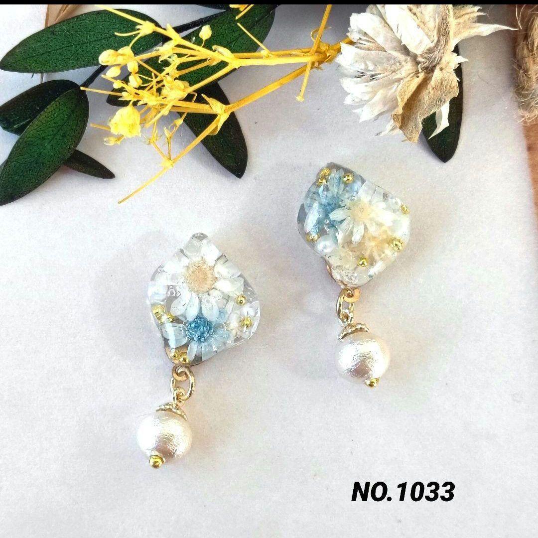 《そらまめ様お取置品》NO.1010　イヤリング　かすみ草　ラインストーン