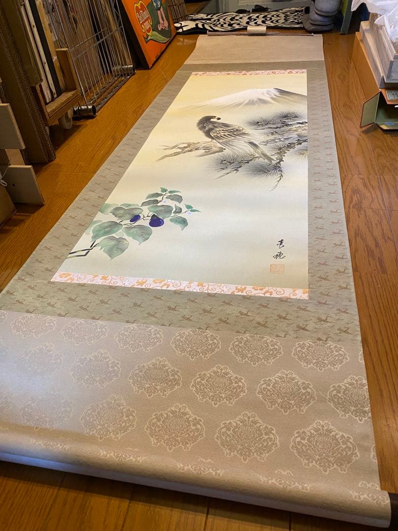【富士山 鷹 松 茄子】掛け軸 一富士二鷹三茄子 縁起物 開運 尺五立 共箱付