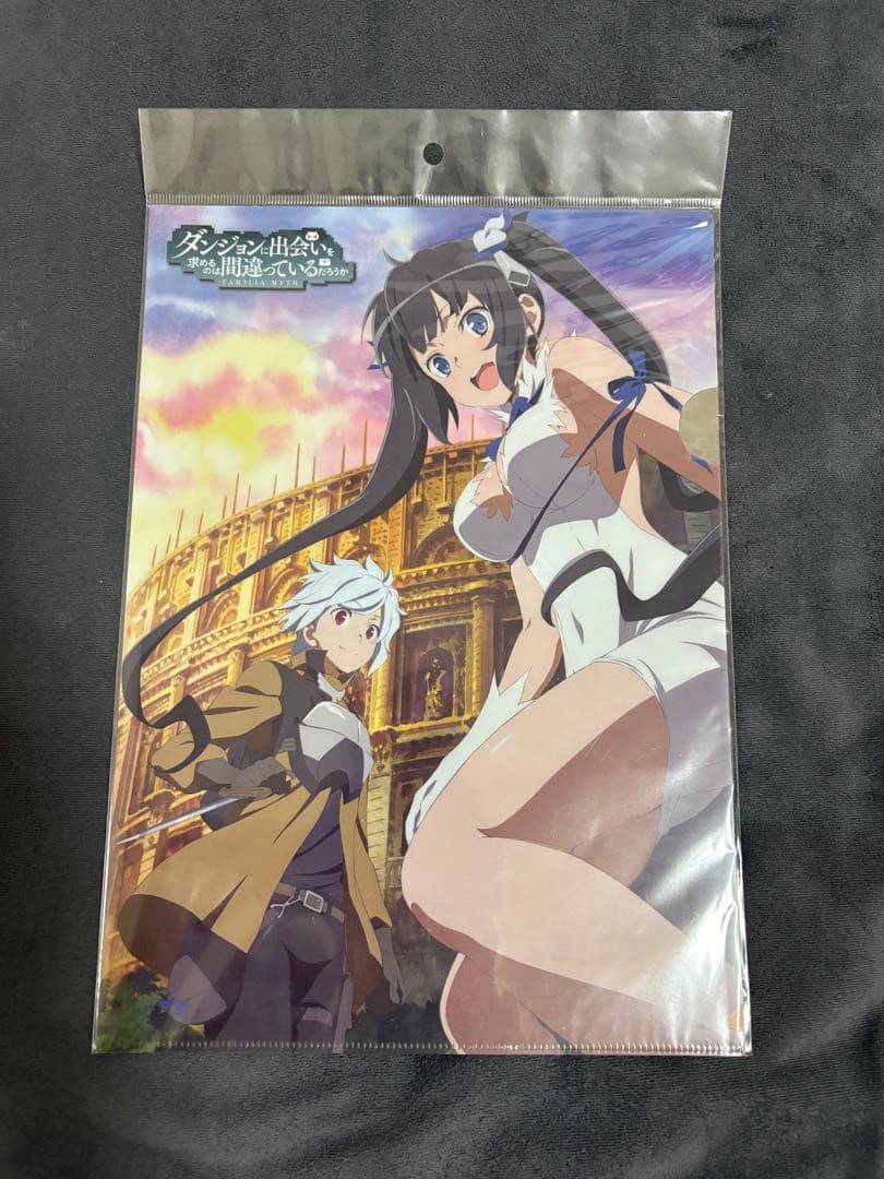 新品未開封　ダンジョンに出会いを求めるのは間違っているだろうか　ダンまち　グッズ
