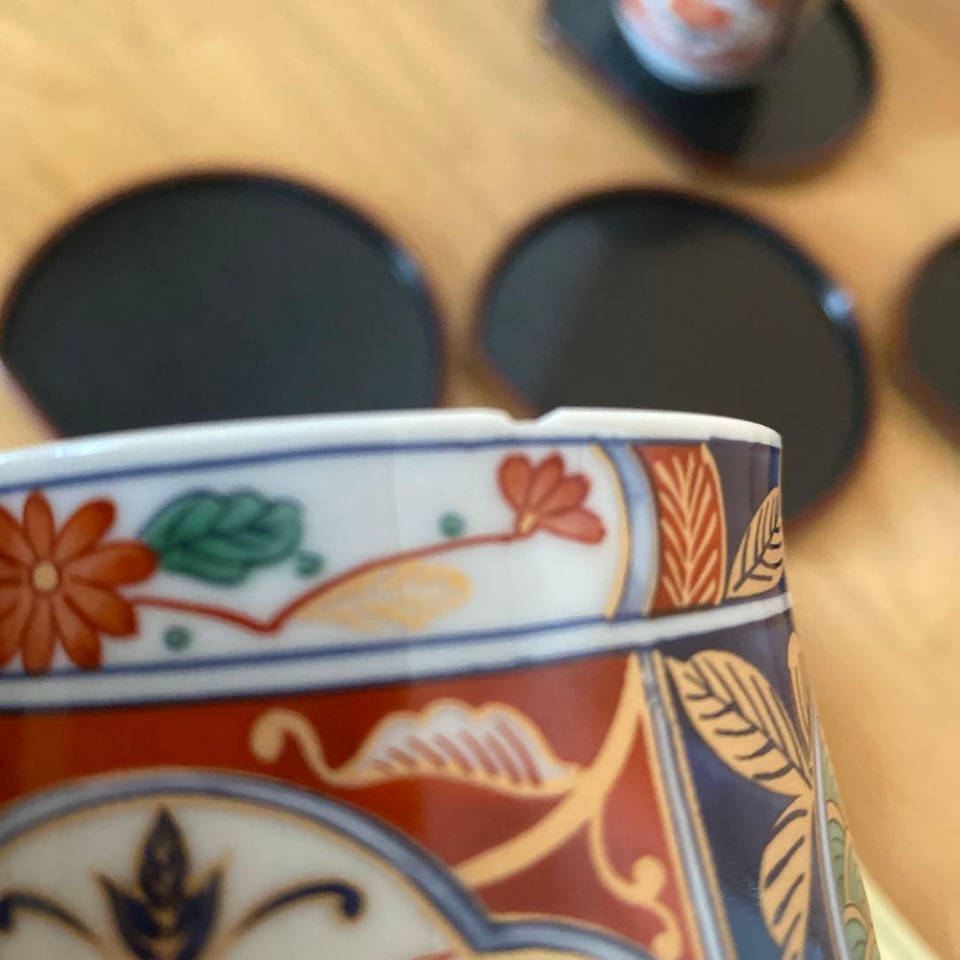 三洋陶器 龍峯窯　茶碗蒸し　5個セット　和食　福寿　和食器