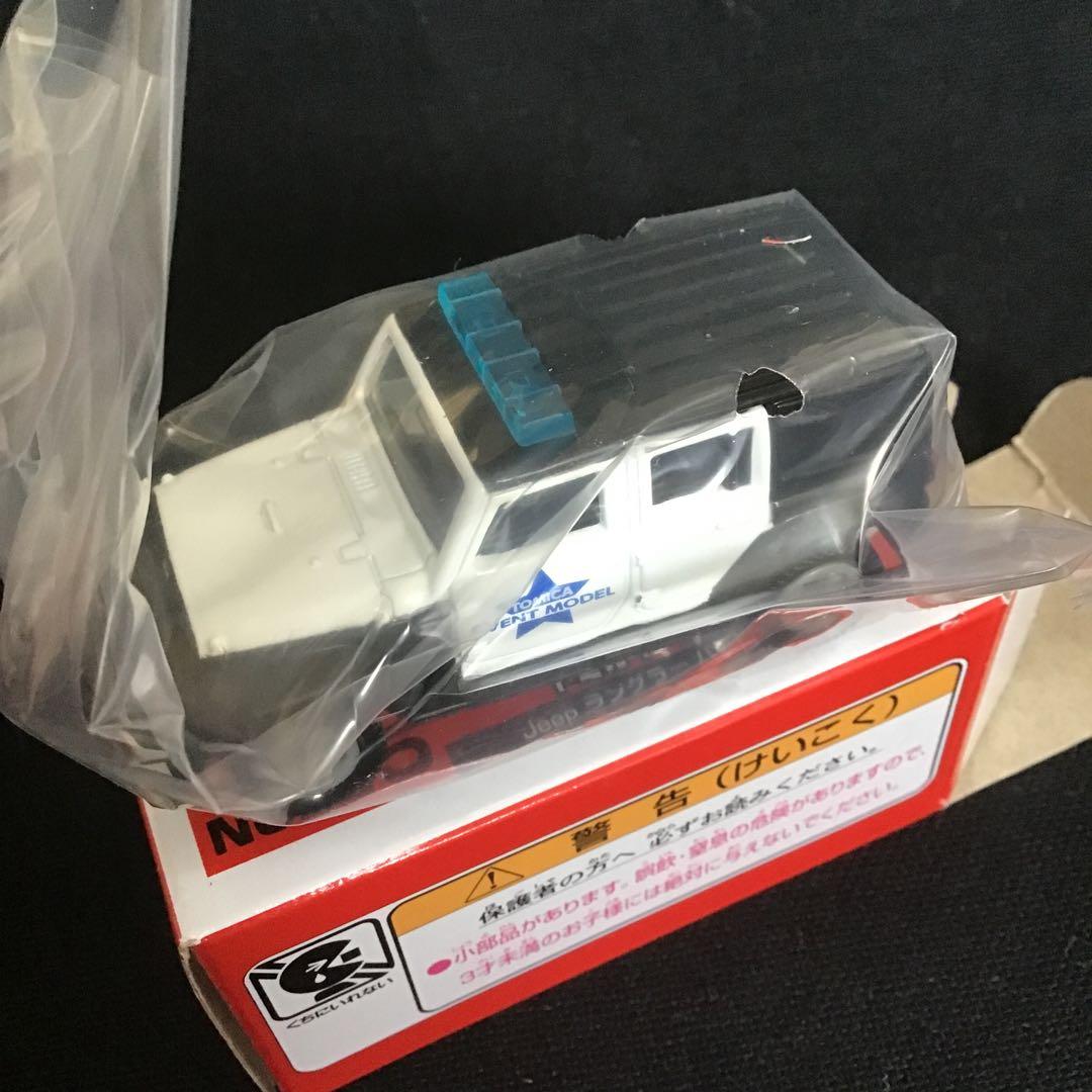 トミカ Jeep WRANGLER ミニカー （廃盤　初回）イベント　4個