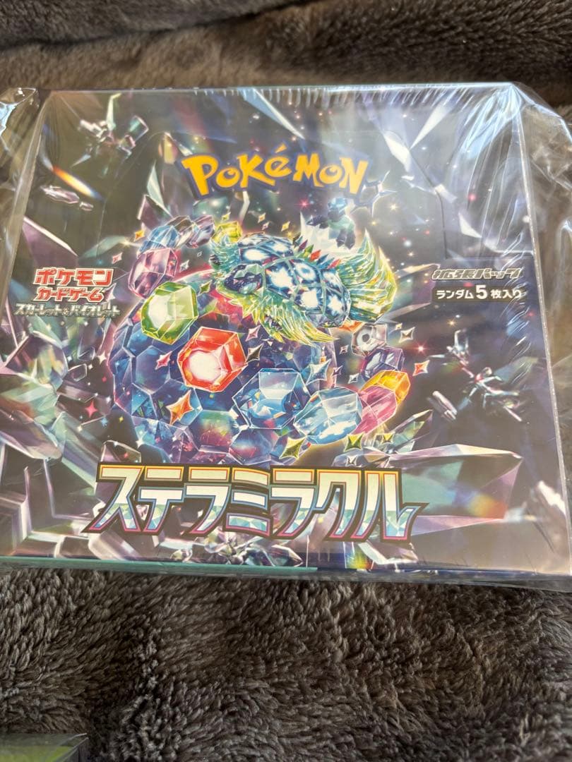 ポケモンカードゲーム ボックスシュリンク付き 5箱