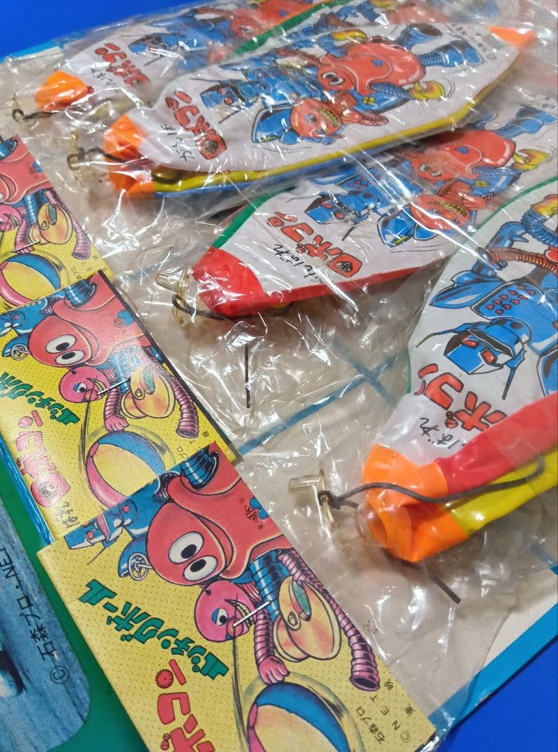 昭和レトロ【がんばれロボコン】パンチング　駄玩具　コスモス　駄菓子屋　くじ引き