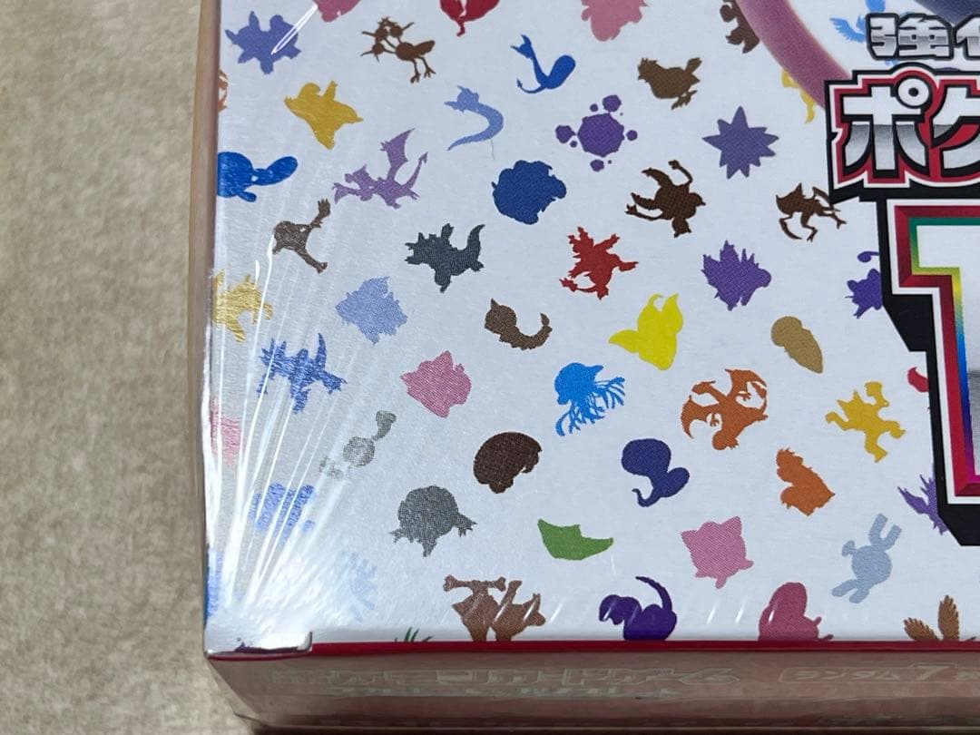 ポケモンカード151 シュリンク付き未開封