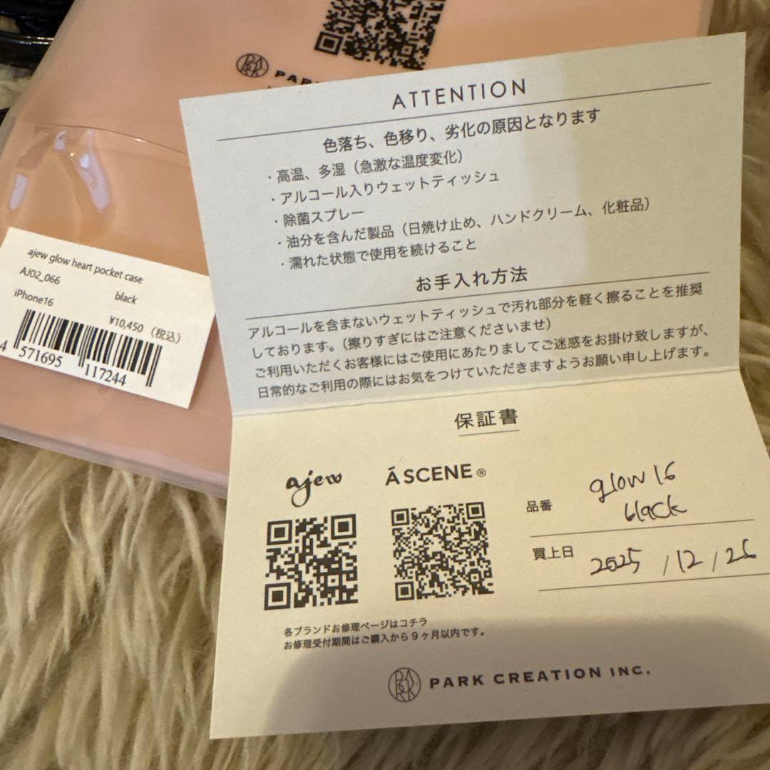 ajew ハート型 iPhone16ケース 黒