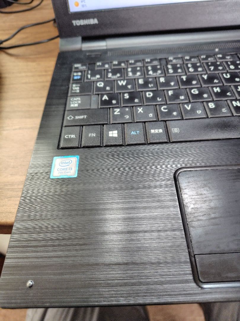 dynabook B65/H ノートPC Windows11 25H2