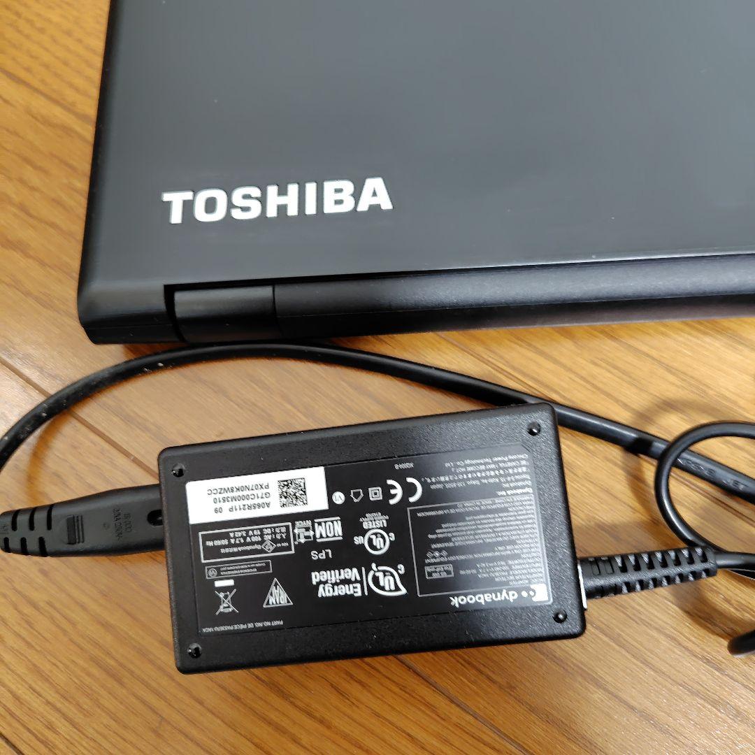 dynabook B65/H ノートPC Windows11 25H2
