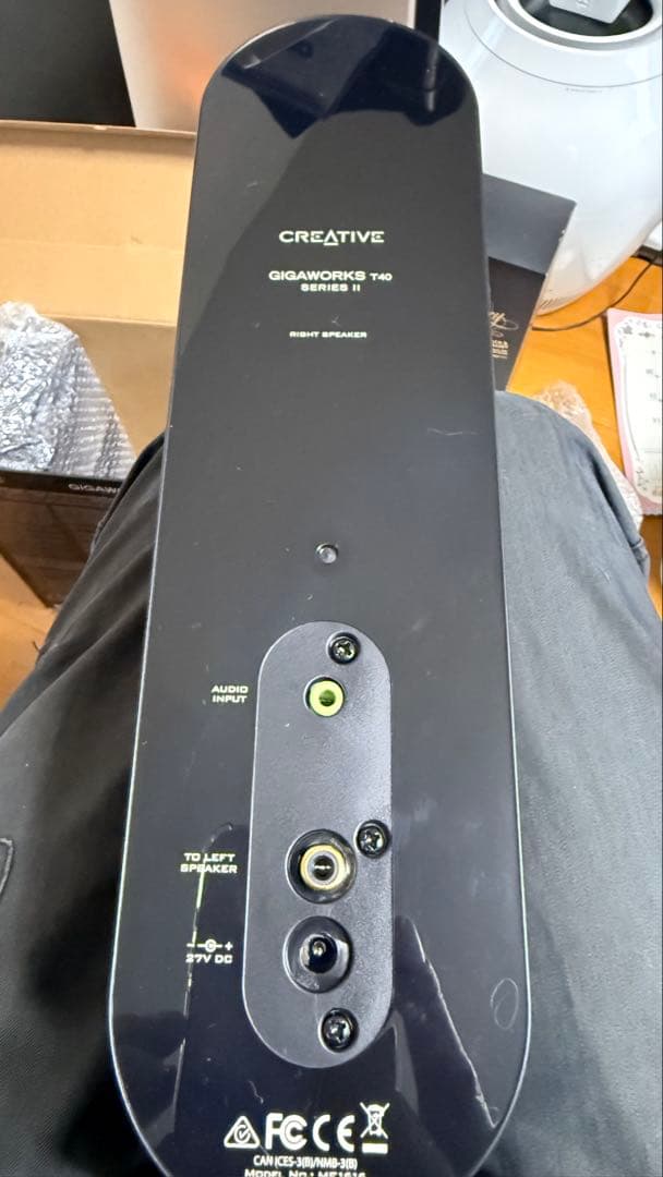Creative GigaWorks T40 Series II PCスピーカー