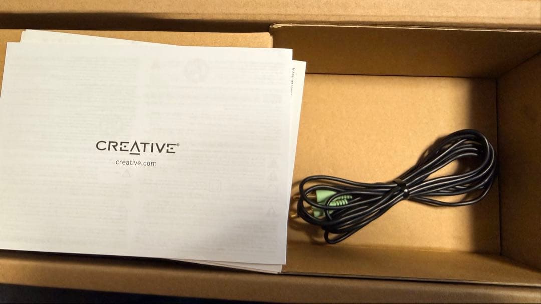 Creative GigaWorks T40 Series II PCスピーカー