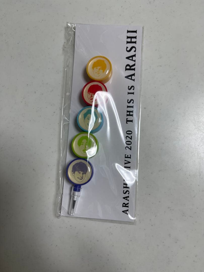 嵐 THIS IS ARASHI グッズ7点　新品•未開封