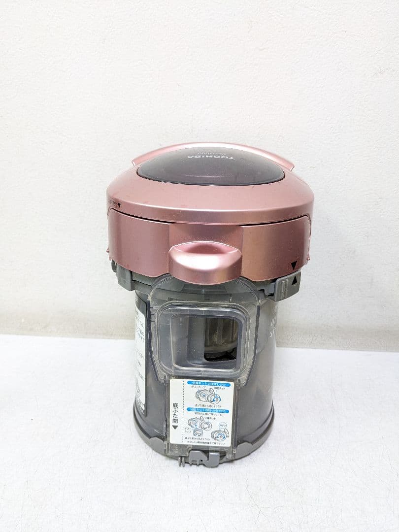 TOSHIBA VC-J3000-P サイクロン式掃除機 2014年製