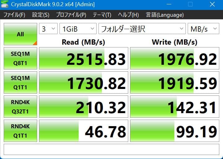 【高性能】静音PC Ryzen9 5950X /32GB/1TB/ RX6600