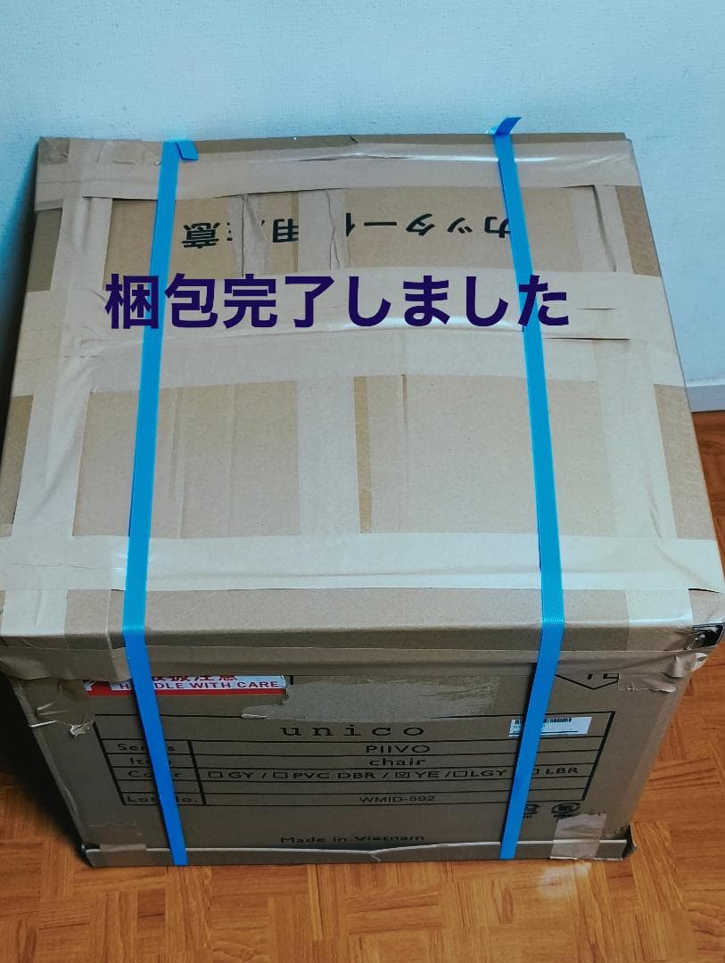 【高性能】静音PC Ryzen9 5950X /32GB/1TB/ RX6600