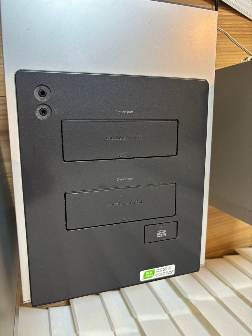 Panasonic SC-SX950 SD Bluetooth HDD ラジオ