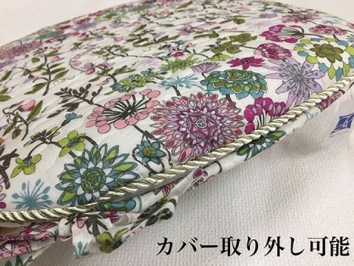 【新品】シートクッション いす用 ひも付き  綿 花柄 カバー取り外し