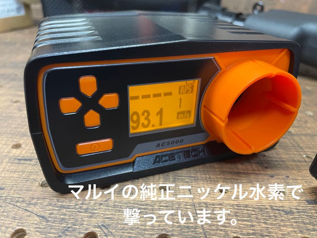 東京マルイ MP5 A4 次世代電動ガン　マガジン、付き