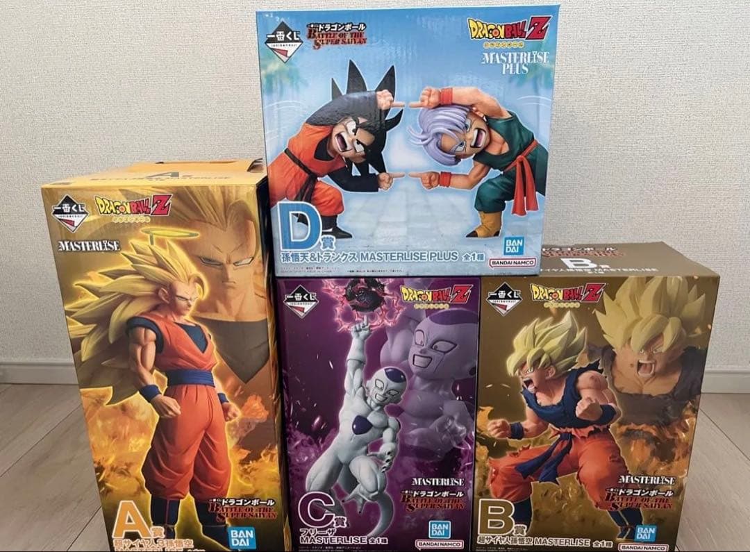 ドラゴンボール 一番くじ battle of the super saiyan
