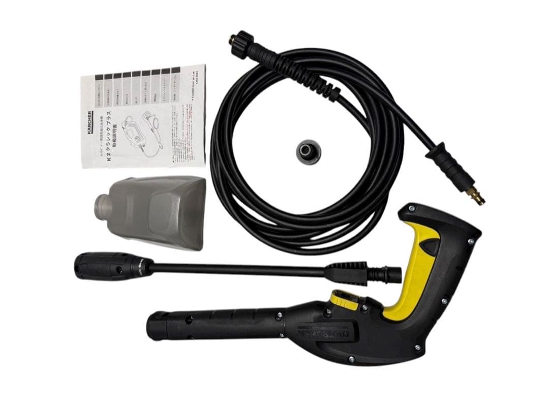 ■ KARCHER K2 CLASSIC PLUS 高圧洗浄機