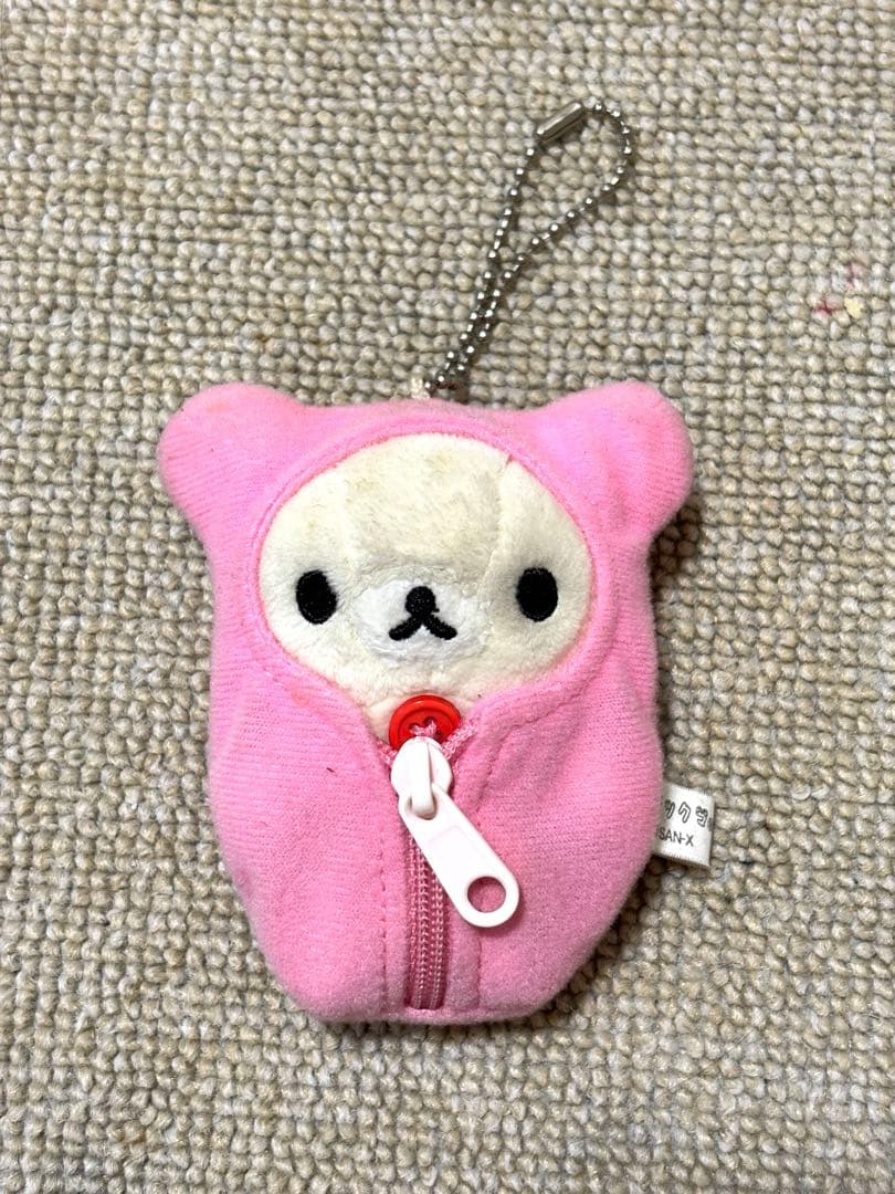 コリラックマ 寝袋 ねぶくろ マスコット ぬいぐるみ キーホルダー リラックマ