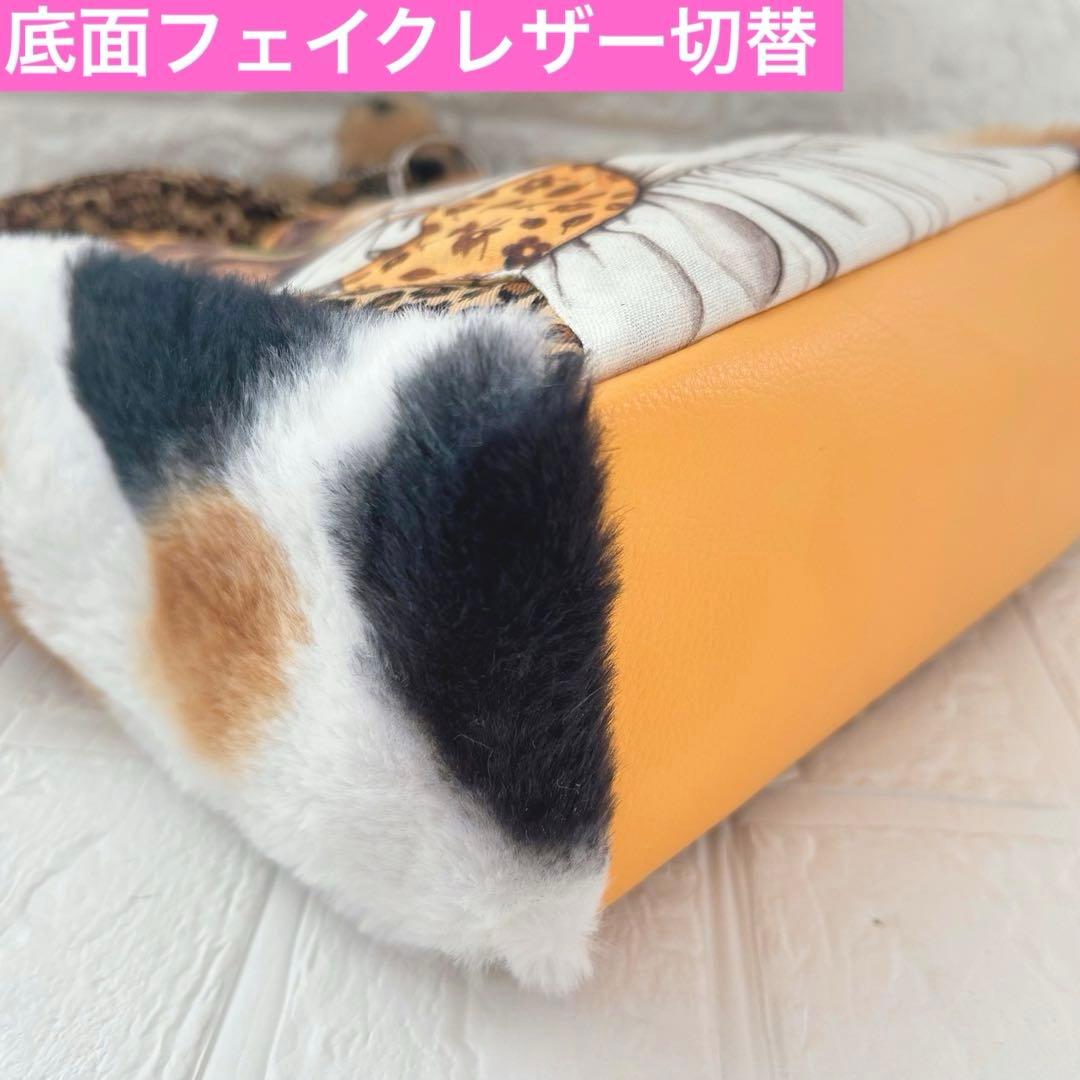 ゆ*ら様 新柄超BIGリトルサンダー　ヒョウ柄＆ファー　コヤンイサムチョン　トー