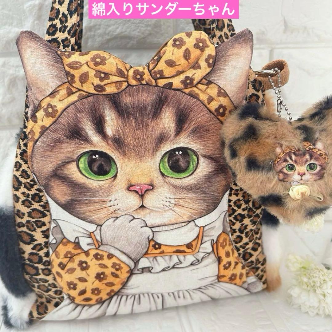 ゆ*ら様 新柄超BIGリトルサンダー　ヒョウ柄＆ファー　コヤンイサムチョン　トー