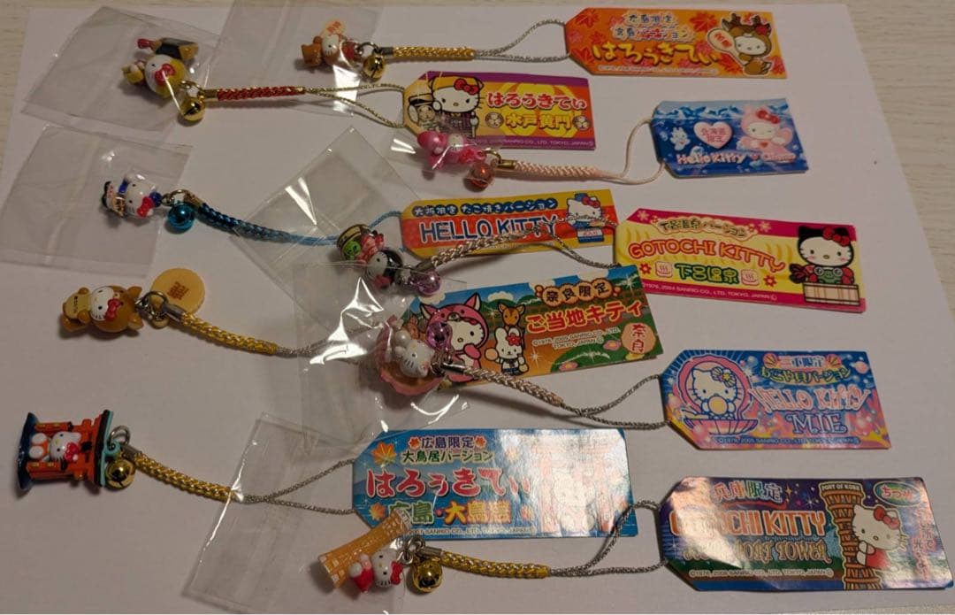 【週末限定セール】ご当地キティ 根付ストラップ【まとめ売り】