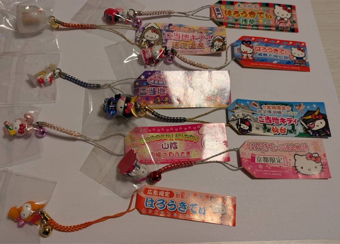 【週末限定セール】ご当地キティ 根付ストラップ【まとめ売り】
